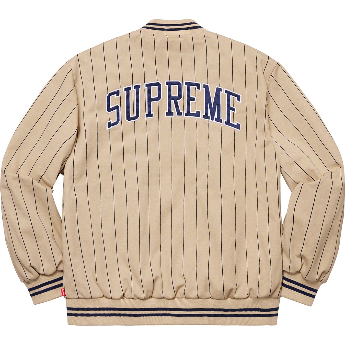 Pinstripe Varsity Jacket view 8